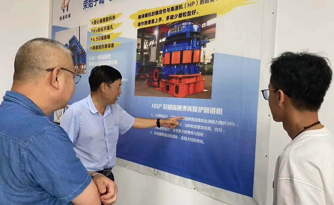 中國重型機械工業協會副理事長兼秘書長王繼生蒞臨恒通機械指導工作